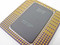 Intel Pentium Pro 200MHz KB80521EX200 (SY032)