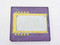 Intel Pentium Pro 200MHz KB80521EX200 (SY032)