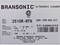 Branson Ultrasonic Cleaner (2510R-MTH)