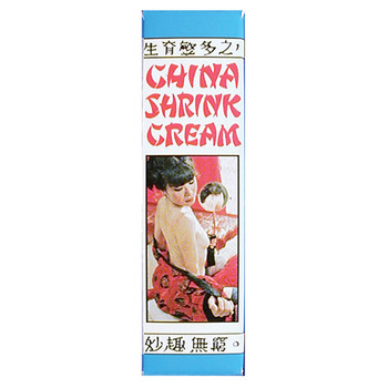 China Shrink Cream .5oz. Tightening Cream China Shrink Cream .5oz. Tightening Cream