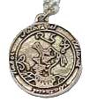 Discover Secrets Amulet Discover Secrets Amulet