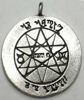 Witches Spell Pendant Witches Spell Pendant