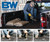 Turnover Gooseneck - 2009-2020 - Dodge Ram 1500 