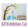 Oracal 631 MATTE Vinyl Indoor - 15 x 10yds (30ft)