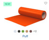 CAD-CUT® Puff Heat Transfer Vinyl - Elevate your apparel with popular puff effect