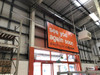 ProFlex® is a 13 oz. front-lit banner material designed to be the economical alternative to Normandy® Pro and JetFlex®. ProFlex® was formulated for enhanced Latex printability and has a bright white point. The material is compatible for use with solvent, eco-solvent, UV and Latex ink. ProFlex® is available in widths ranging from 38” – 126”.