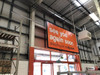 ProFlex® is a 13 oz. front-lit banner material designed to be the economical alternative to Normandy® Pro and JetFlex®. ProFlex® was formulated for enhanced Latex printability and has a bright white point. The material is compatible for use with solvent, eco-solvent, UV and Latex ink. ProFlex® is available in widths ranging from 38” – 126”.