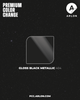 Arlon PCC #404 Gloss Black Metallic vehicle wrap film featuring a high-gloss black finish with subtle metallic flake, available at Kirin Global Supplies