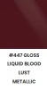 Arlon PCC 447, Arlon Liquid Blood Lust Metallic, Gloss Liquid Blood Lust Metallic wrap, Liquid Blood Lust Metallic vinyl wrap, Arlon Premium Color Change, Arlon PCC, color change wrap film, vehicle wrap vinyl, FLITE Technology, gloss wrap film, cast wrap film 60 inch, metallic wrap film
