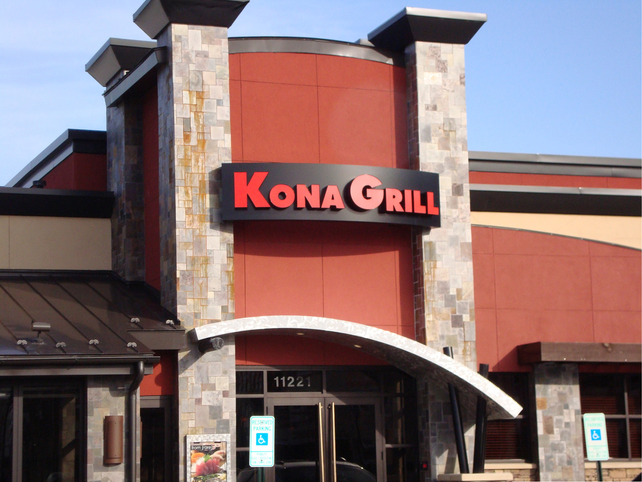 Light box graphic with Arlon Series 4100