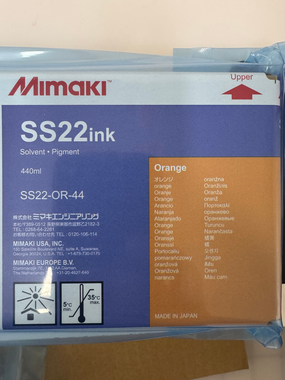 Mimaki SS22 Solvent Ink Cartridges – 440ml & 1 Liter