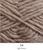 Close up ball of yarn in colour light brown.