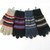 Lothlorian  - Multi Stripe Merino & Possum Gloves Lothlorian  - Multi Stripe Merino & Possum Gloves