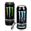 Monster Energy Drink Diversion Safes
