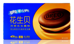 Oreo Cloud Cake Peanut Butter From China Oreo Cloud Cake Peanut Butter From China