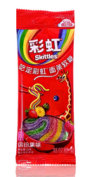 Skittles Sour Straws From China