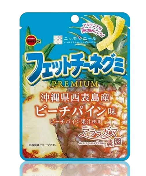 Gummy Fettuccine Strings Peach Pineapple From Japan