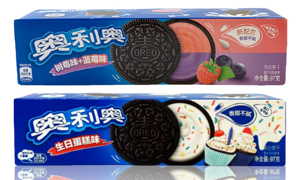 Oreo Cookies in Birthday Cake and Blueberry & Raspberry