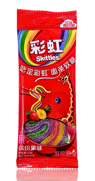 Skittles Sour Straws From China