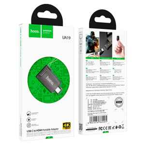 Hoco Adapter Type-C to HDTV