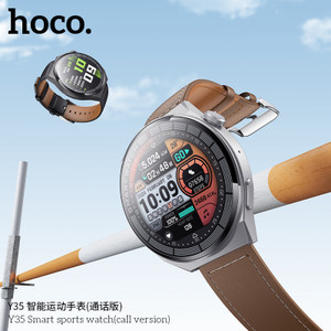 Hoco Y35 (1.4 inch) Smart Sports Watch 250mAh (Call Version) Silver Hoco Y35 (1.4 inch) Smart Sports Watch 250mAh (Call Version) Silver