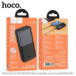 Hoco J136A Sirui (22.5W+PD20W) Fully Compatible Power Bank (20000mAh) Black Hoco J136A Sirui (22.5W+PD20W) Fully Compatible Power Bank (20000mAh) Black