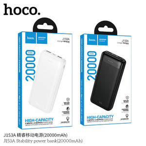 Hoco J153A Stability 2 OutPut Power bank(20000mAh) Black Hoco J153A Stability 2 OutPut Power bank(20000mAh) Black