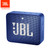JBL GO Essential 2 Portable Bluetooth Speaker Blue JBL GO Essential 2 Portable Bluetooth Speaker Blue