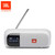 JBL Tuner 2 Portable DAB+/FM Bluetooth Radio White JBL Tuner 2 Portable DAB+/FM Bluetooth Radio White