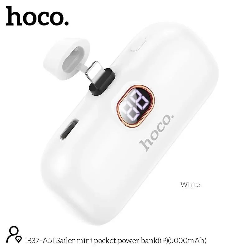Copy of Hoco B37-A5I Sailer Mini Pocket (iP) Capsule Power Bank (5000mAh) White Copy of Hoco B37-A5I Sailer Mini Pocket (iP) Capsule Power Bank (5000mAh) White