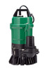 1/2 HP EasyPro Submersible Trash Pump - 3420 gph (FREE SHIPPING)