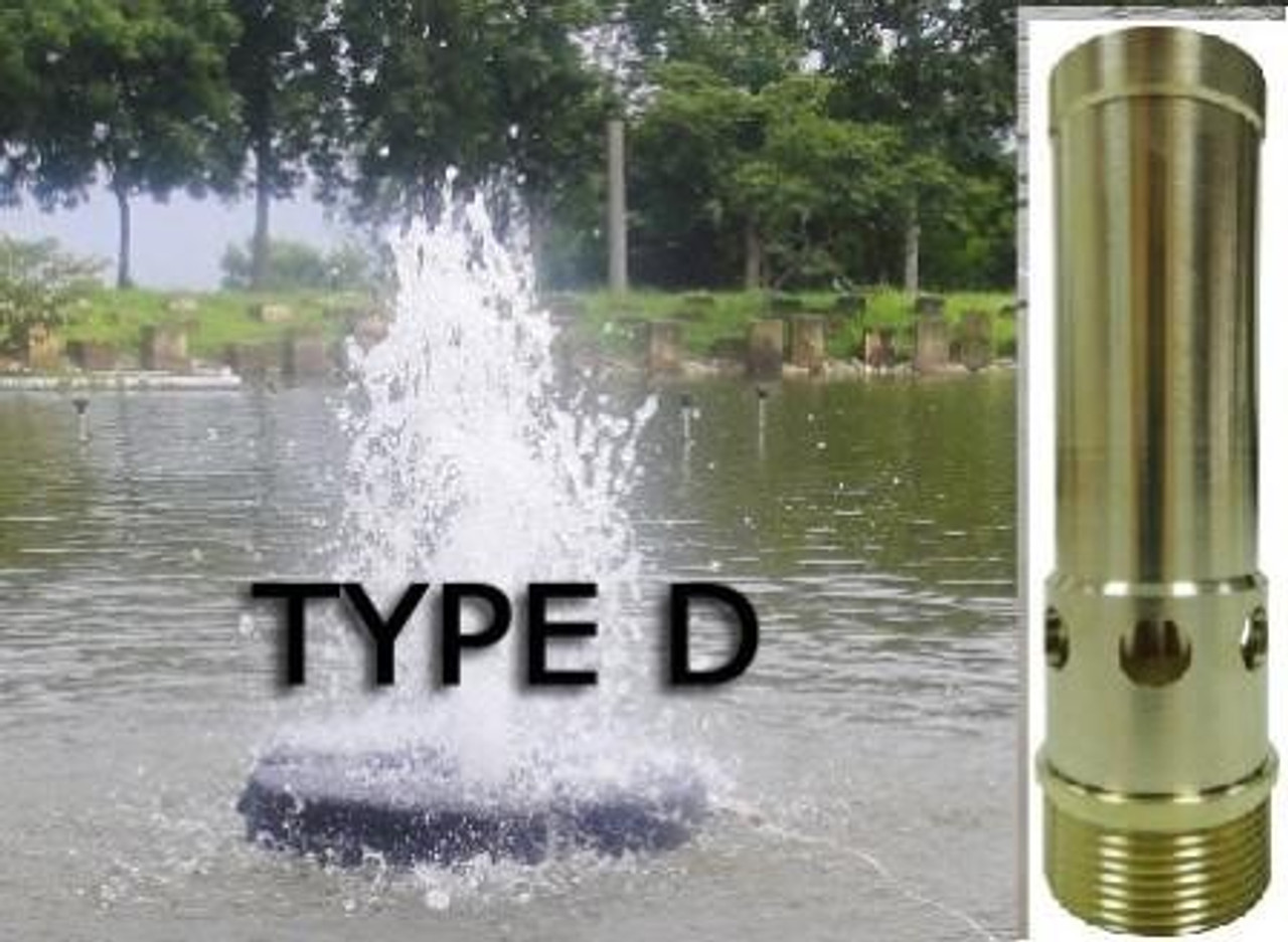 Matala Fountain Nozzle - Type D