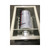 SeaSide PP-40 RDF w/ 4 Inlets