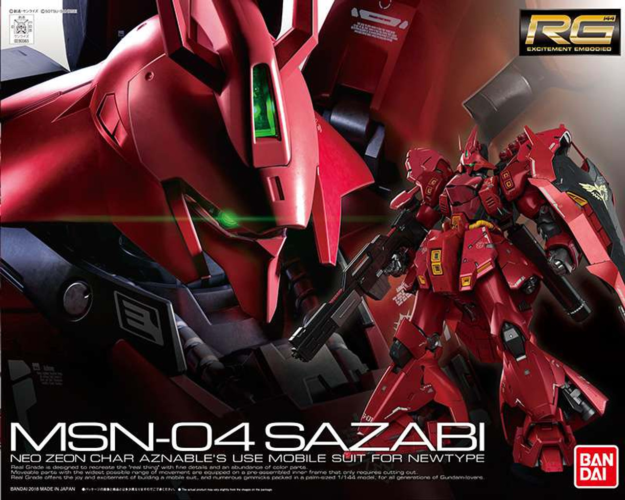 HG ν-ZEON GUNDAM / SAZABI Master Grade Neo Zeon MSN-04 Sazabi - Ver. Ka - 5055457