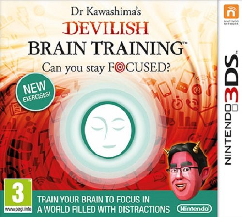 Dr Kawashima Devilish Brain Training  (Nintendo 3DS) product image