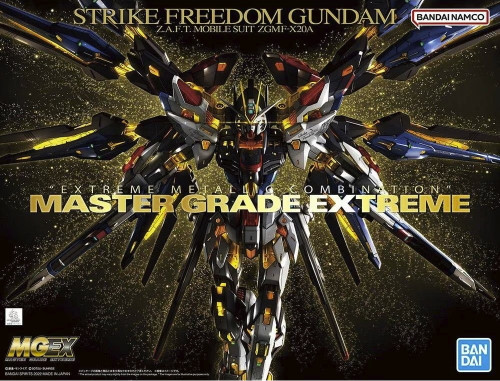 MGEX 1/100 Gundam Strike Freedom