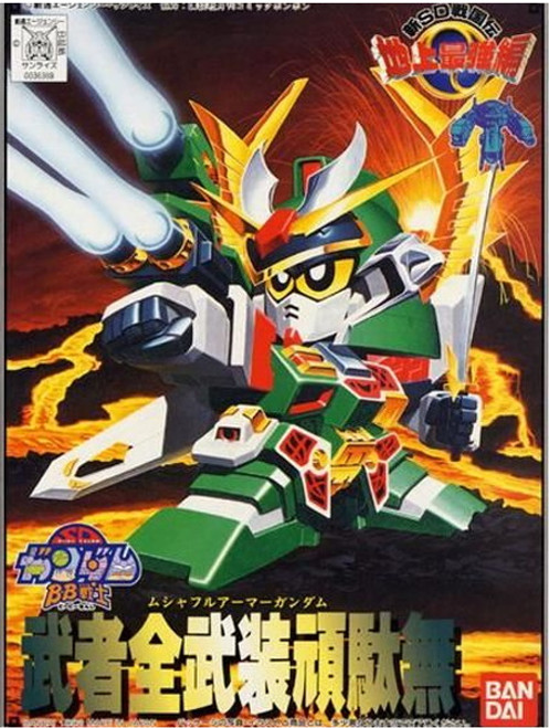 BB103 Musha Fa Gundam SD Gunpla