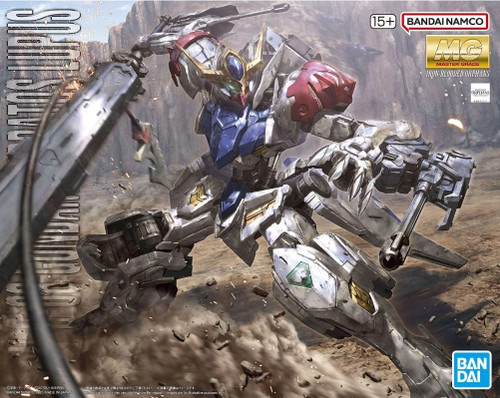 MG 1/100 Iron Blooded Orphans - Gundam Barbatos Lupus