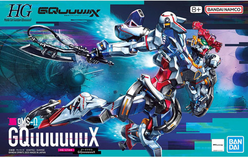 HG 1/144 Mobile Suit Gundam GQuuuuuuX - GQuuuuuuX #1