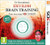 Dr Kawashima Devilish Brain Training  (Nintendo 3DS) product image