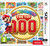 Mario Party The Top 100 (Nintendo 3DS) [Nintendo 3DS] product image