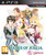 Tales of Xillia (Playstation 3) product image