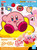 EG Kirby (Model Kit)