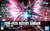 HGCE 1/144 Gundam Seed 224 ZGMF-X42S Destiny