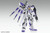 MG 1/100 GUNDAM - RX-93-v2 Hi Nu Gundam Ver Ka