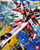 MG 1/100 Gundam Infinite Justice