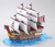 One Piece Grand Ship Collection Red Force (Model Kit)