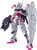 HG 1/144 Gundam LFRITH (Mobile Suit Gundam: The Witch from Mercury)