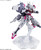 HG 1/144 Gundam LFRITH (Mobile Suit Gundam: The Witch from Mercury)