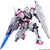 HG 1/144 Gundam LFRITH (Mobile Suit Gundam: The Witch from Mercury)